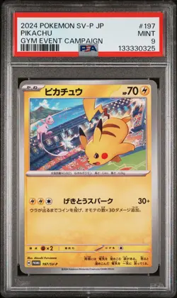 2024 POKEMON JPN SV-P PROMO GYM EVENT CAMPAIGN #197 PIKACHU PSA 9 - Image 1