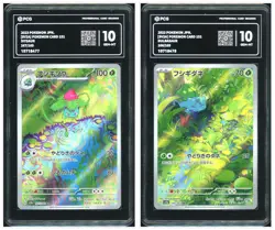 Pokemon PCG 10*2 GEM MINT Ivysayr & Bulbasaur AR 2023 SV2a Japanese - Image 1