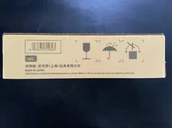 2025 Pokemon TCG S-CHN Gem Pack Vol.3 CBB3C Factory Sealed Case 20 Boxes #4 AF08 - Image 2