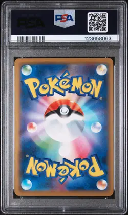 2019 POKEMON JAPANESE SUN & MOON TAG TEAM MOLTRES & ZAPDOS & ARTICUNO GX PSA 9 - Image 2