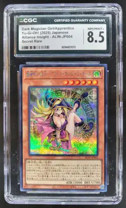 2025 YU-GI-OH! JAPANESE DARK MAGICIAN GIRL APPRENTICE ULTIMATE RARE CGC 8.5 PT - Image 1