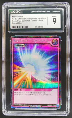 2021 YU-GI-OH! JAPANESE MIRROR FORCE SECRET RARE DD01-JP003 CGC 9 PT - Image 1