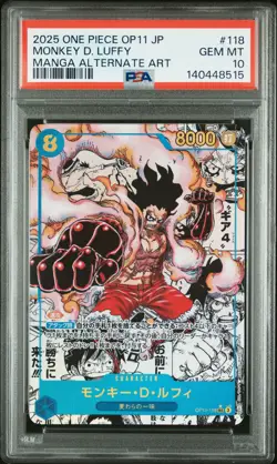 2025 ONE PIECE JPN OP11-A FIST OF DIVINE SPEED #118 MONKEY D. LUFFY PSA 10 - Image 1