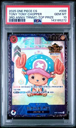 2025 ONE PIECE CHINESE PROMOS 3RD ANV TOP PRIZE #006 TONY TONY CHOPPER PSA 10 - Image 1