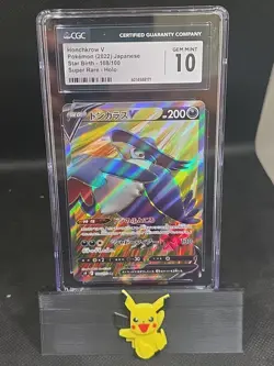 CGC Pristine 10 Honchkrow V 108/100 SR Full Art Star Birth s9 Japanese Pokemon - Image 1