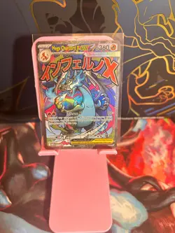 NM! Mega Charizard X EX MEP 023 UPC Promo Full Art Card Pokemon TCG - Image 1