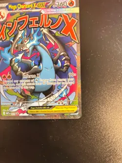 NM! Mega Charizard X EX MEP 023 UPC Promo Full Art Card Pokemon TCG - Image 4