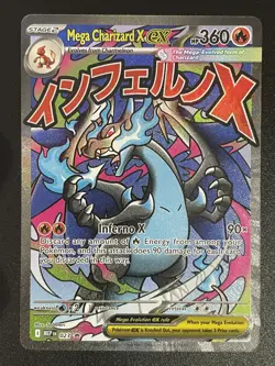 NM! Mega Charizard X EX MEP 023 UPC Promo Full Art Card Pokemon TCG - Image 1
