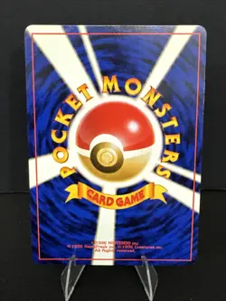 Zapdos No.145 - Japanese Fossil Holo Pokemon TCG NM - Image 2