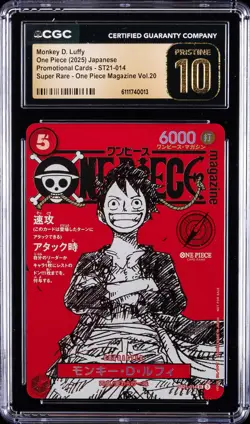 2025 ONE PIECE JPN PROMO CARDS #ST21-014 MONKEY D. LUFFY CGC 10 PRISTINE - Image 1