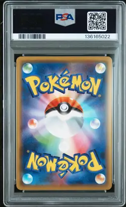 2019 POKEMON JPN FAMILY POKEMON CARD GAME #14 MAGIKARP PSA 10 - Image 2