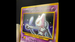 [HP+] Shining Mewtwo No.150 Neo Destiny Holo Vintage Japanese Pokemon Card 2001 - Image 2