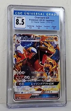 Charizard GX 013/131 Starter Deck Japanese Pokemon Card Graded CGC 8.5 Subgrades - Image 1