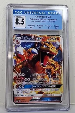 Charizard GX 013/131 Starter Deck Japanese Pokemon Card Graded CGC 8.5 Subgrades - Image 3
