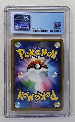 Charizard GX 013/131 Starter Deck Japanese Pokemon Card Graded CGC 8.5 Subgrades - Image 4