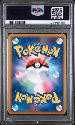 2010 POKEMON WORLD COLL SPANISH-DO NOT USE PIKACHU-HOLO PSA 9 - Image 2