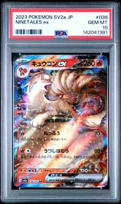 2023 POKEMON JPN SV2A-POKEMON 151 #038 NINETALES EX PSA 10 - Image 1