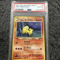 2001 pokemon japanese neo 4 light ninetales PSA 10 (pop9) - Image 2