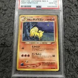 2001 pokemon japanese neo 4 light ninetales PSA 10 (pop9) - Image 3