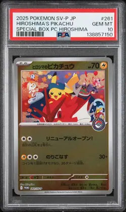 2025 POKEMON JPN SPECIAL BOX POKEMON CENTER PROMO HIROSHIMA'S PIKACHU PSA 10 - Image 1