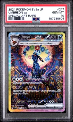 2024 POKEMON JPN SV8A-TERASTAL FEST EX SPECIAL ART RARE #217 UMBREON EX PSA 10 - Image 1