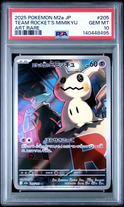 2025 POKEMON JPN M2A-MEGA DREAM EX ART RARE #205 TEAM ROCKET'S MIMIKYU PSA 10 - Image 1