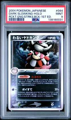 2004 POKEMON JPN ROCKET GANG STRIKES BACK 1ST ED #044 DARK SLOWKING-HOLO PSA 9 - Image 1
