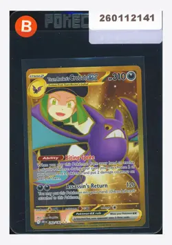 Pokemon Team Rocket's Crobat ex Secret Rare 2025 242/182 DRI English - Image 1