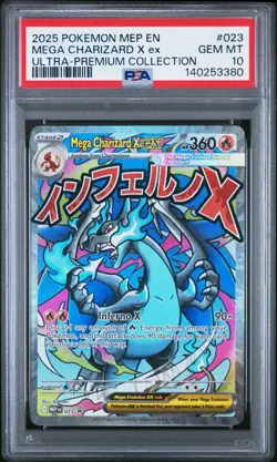 2025 POKEMON MEP EN ME BLACK STAR PROMO #023 MEGA CHARIZARD X EX PSA 10 - Image 1
