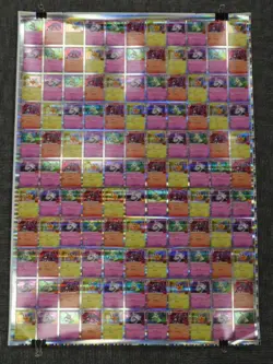 2023 Pokemon Halloween Trick or Trade BOOster English Foil Uncut Sheet (d) - Image 1