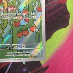 Shuckle 136/132 - Illustration Rare - Pack Fresh Mint - Mega Evolution - Pokemon - Image 4