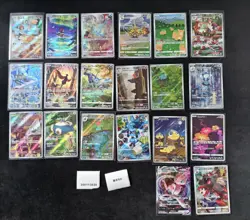 Pokemon Riolu & Mew VMAX AR & RRR Set Lots 20 Japanese - Image 1
