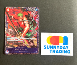 One Piece Card Game Roronoa Zoro SR ST21-015 Flagship Battle Promo Japan NM - Image 1