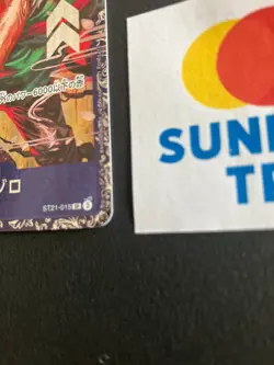 One Piece Card Game Roronoa Zoro SR ST21-015 Flagship Battle Promo Japan NM - Image 5