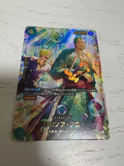 Roronoa Zoro (SP Alt Art) PRB02-006 R EGGHEAD CRISIS ONE PIECE Card Japanese NM - Image 1