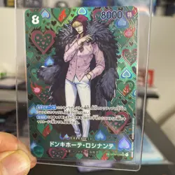ONE PIECE TCG OP09 Emperors In The New World OP04-119 SP Donquixote Rosinante - Image 1