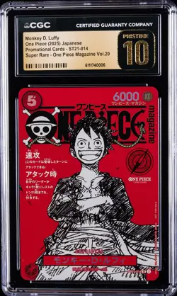 2025 ONE PIECE JPN PROMO CARDS #ST21-014 MONKEY D. LUFFY CGC 10 PRISTINE - Image 1