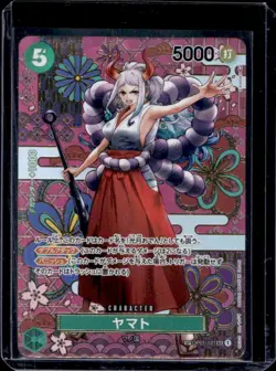 2022 One Piece Romance Dawn JP Yamato Secret Rare #OP01-121 - Image 1