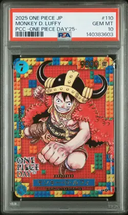2025 ONE PIECE JPN PREM CARD COLL -ONE PIECE DAY'25- #110 MONKEY D. LUFFY PSA 10 - Image 1
