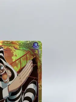 Bandai Mr. 2 Bon Kurei EB01-061 Memorial Collection Secret Rare Foil 1000 Power - Image 3