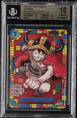 2025 ONE PIECE PROMOS JPN PREMIUM CARD COLL #P-110 MONKEY D. LUFFY BGS 10 - Image 1