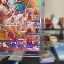 ONE PIECE TCG OP10 Parallel Royal Blood ST12-012 SP Charlotte Pudding - Image 4
