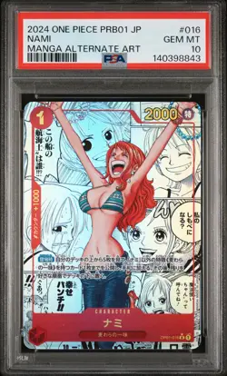 2024 ONE PIECE JAPANESE MANGA ALTERNATE ART PRB01-016 NAMI PSA 10 - Image 1