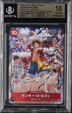 2022-24 ONE PIECE PROMOS JPN ATTENDANCE GIFT MONKEY D. LUFFY BGS 10 - Image 1