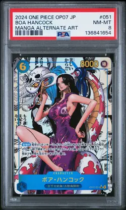 2024 ONE PIECE JAPANESE MANGA ALTERNATE ART OP07-051 BOA HANCOCK PSA 8 - Image 1