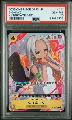 S-Snake OP13-114 Japanese One Piece Carrying on His Will Alt Art - PSA 10 - Image 1
