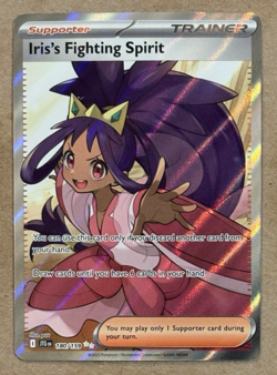 Iris's Fighting Spirit Holo Journey Together Ultra Rare 180/159 Pokemon TCG - Image 1