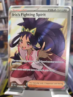 Iris's Fighting Spirit 180/159 Sv09: Journey Together Holo - Image 1