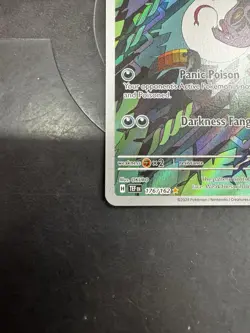Pokemon TCG Arbok Illustration Rare 176/162 Sv05: Temporal Forces NM - Image 5