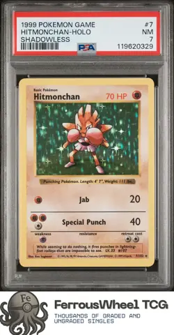 Hitmonchan - Shadowless Holo #7 - 1999 Pokemon Game - PSA 7 - Image 1